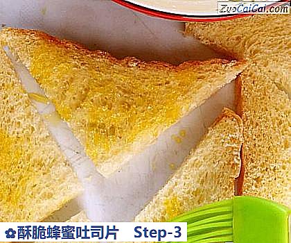 酥脆蜂蜜吐司片做法第三步骤
