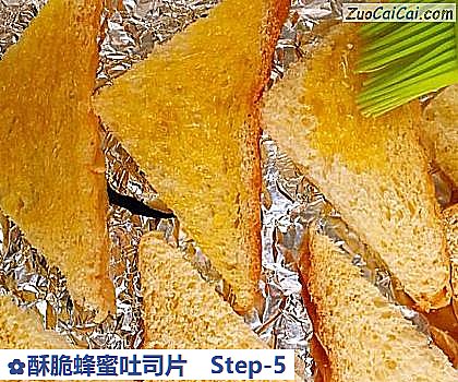 酥脆蜂蜜吐司片做法第五步骤
