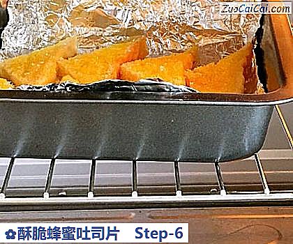 酥脆蜂蜜吐司片做法第六步骤
