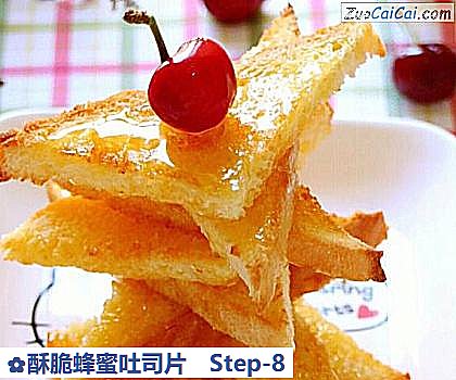 酥脆蜂蜜吐司片做法第八步骤