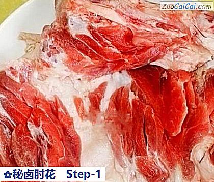 秘卤肘花做法第一步骤