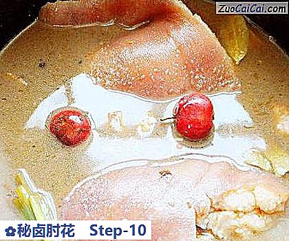 秘卤肘花做法第十步骤