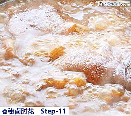 秘卤肘花做法第十一步骤