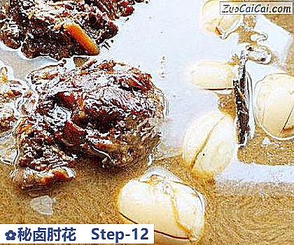 秘卤肘花做法第十二步骤