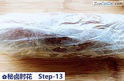 秘卤肘花做法第十三步骤