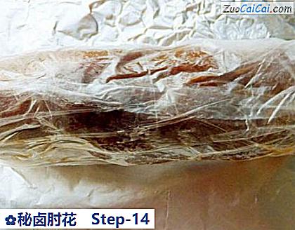秘卤肘花做法第十四步骤