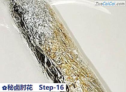 秘卤肘花做法第十六步骤
