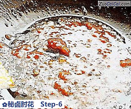 秘卤肘花做法第六步骤