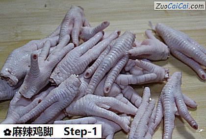 麻辣鸡脚做法第一步骤