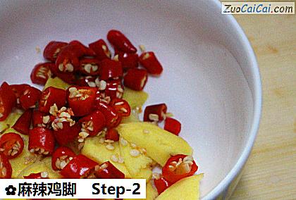 麻辣鸡脚做法第二步骤