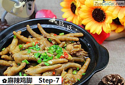 麻辣鸡脚做法第七步骤