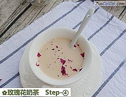 玫瑰花奶茶做法第四步骤