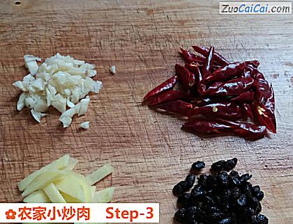 农家小炒肉做法第三步骤