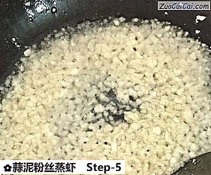 蒜泥粉丝蒸虾做法第五步骤