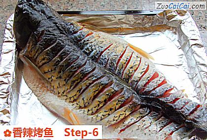 香辣烤鱼做法第六步骤