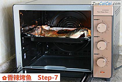 香辣烤鱼做法第七步骤