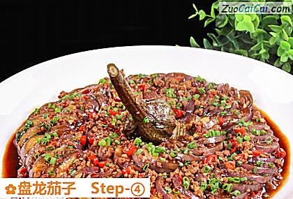盘龙茄子做法第四步骤