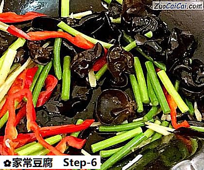 家常豆腐做法第六步骤