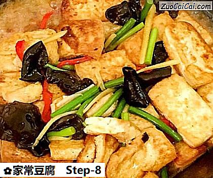 家常豆腐做法第八步骤