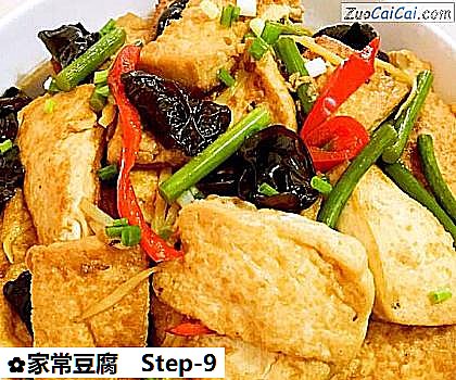 家常豆腐做法第九步骤