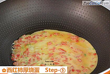 西红柿厚烧蛋做法第五步骤