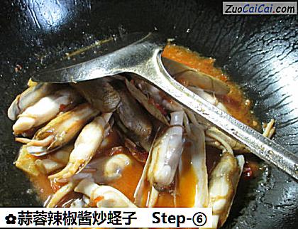 蒜蓉辣椒酱炒蛏子做法第六步骤
