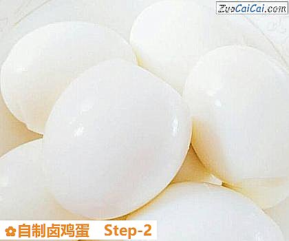 自制卤鸡蛋做法第二步骤