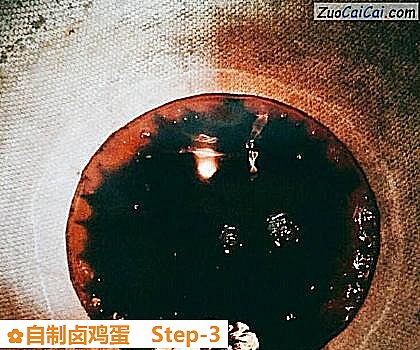 自制卤鸡蛋做法第三步骤