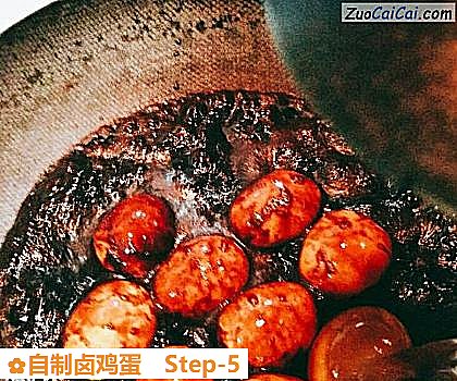 自制卤鸡蛋做法第五步骤