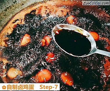 自制卤鸡蛋做法第七步骤
