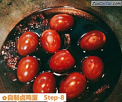 自制卤鸡蛋做法第八步骤