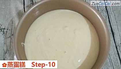 蒸蛋糕做法第十步骤