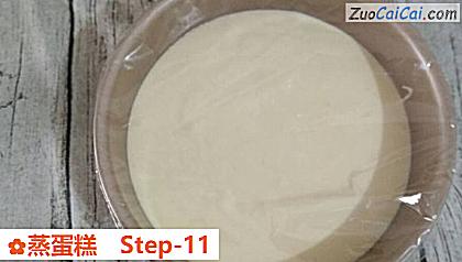 蒸蛋糕做法第十一步骤