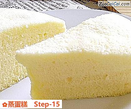 蒸蛋糕做法第十五步骤