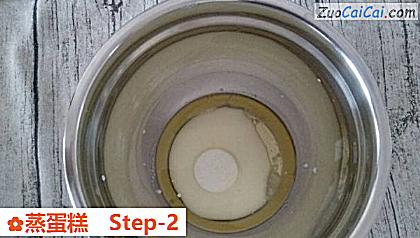 蒸蛋糕做法第二步骤