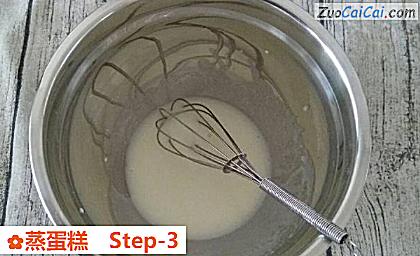 蒸蛋糕做法第三步骤