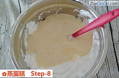 蒸蛋糕做法第八步骤