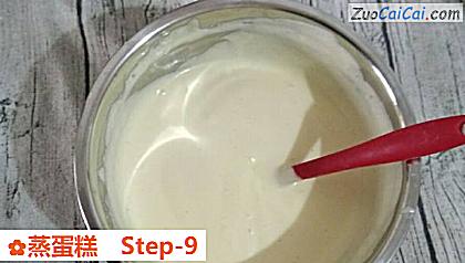 蒸蛋糕做法第九步骤