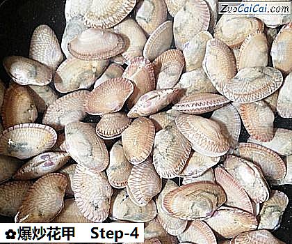 爆炒花甲做法第四步骤