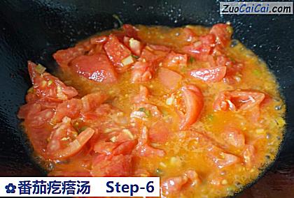 番茄疙瘩汤做法第六步骤