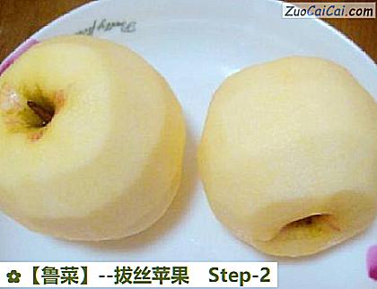 拔丝苹果做法第二步骤