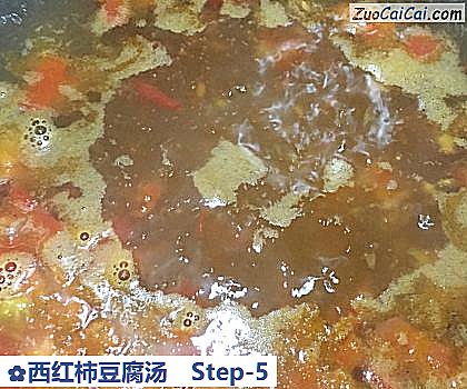 西红柿豆腐汤做法第五步骤