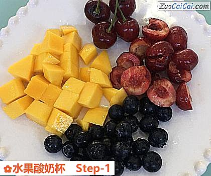 水果酸奶杯做法第一步骤