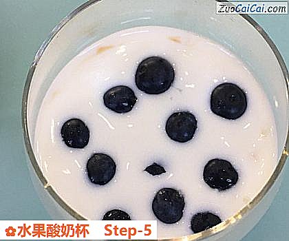 水果酸奶杯做法第五步骤