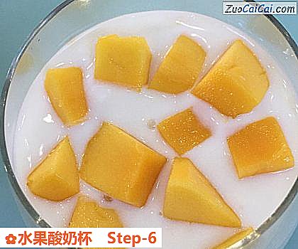 水果酸奶杯做法第六步骤