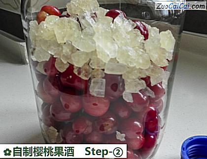 自制樱桃果酒做法第二步骤