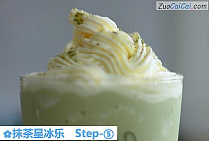 抹茶星冰乐做法第五步骤