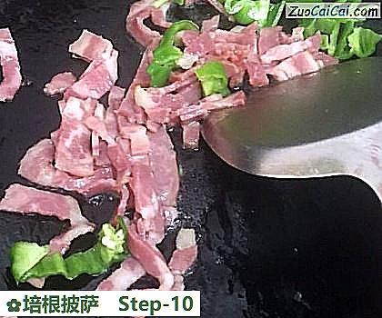 培根披萨做法第十步骤