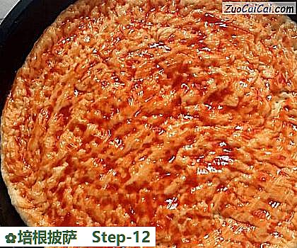 培根披萨做法第十二步骤
