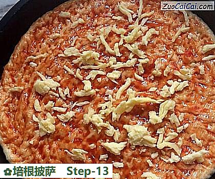培根披萨做法第十三步骤